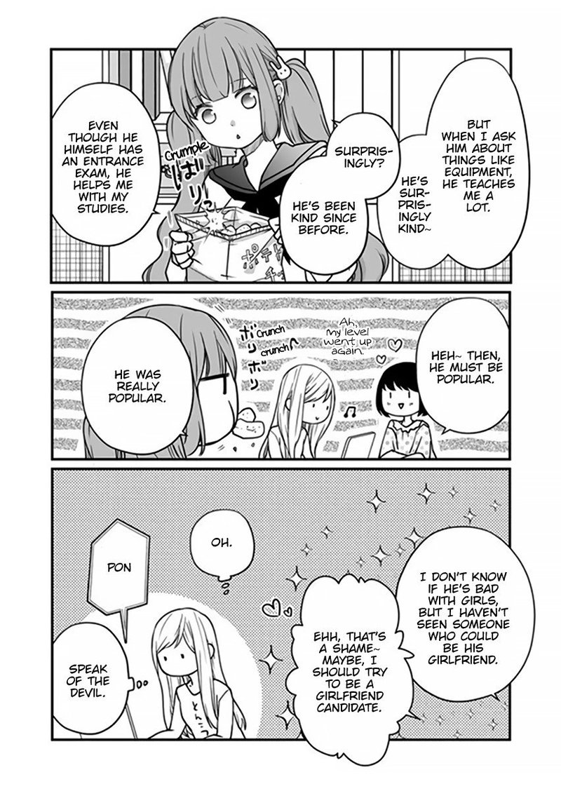 My Lvl999 Love For Yamada Kun 16 6
