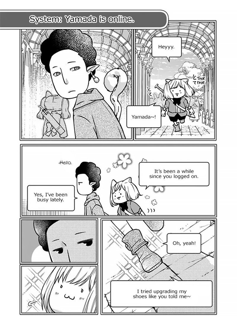 My Lvl999 Love For Yamada Kun 16 7