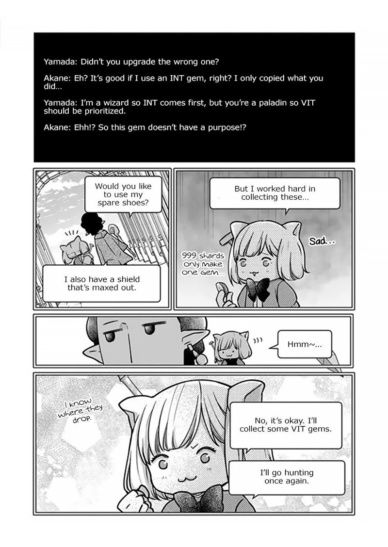 My Lvl999 Love For Yamada Kun 16 8