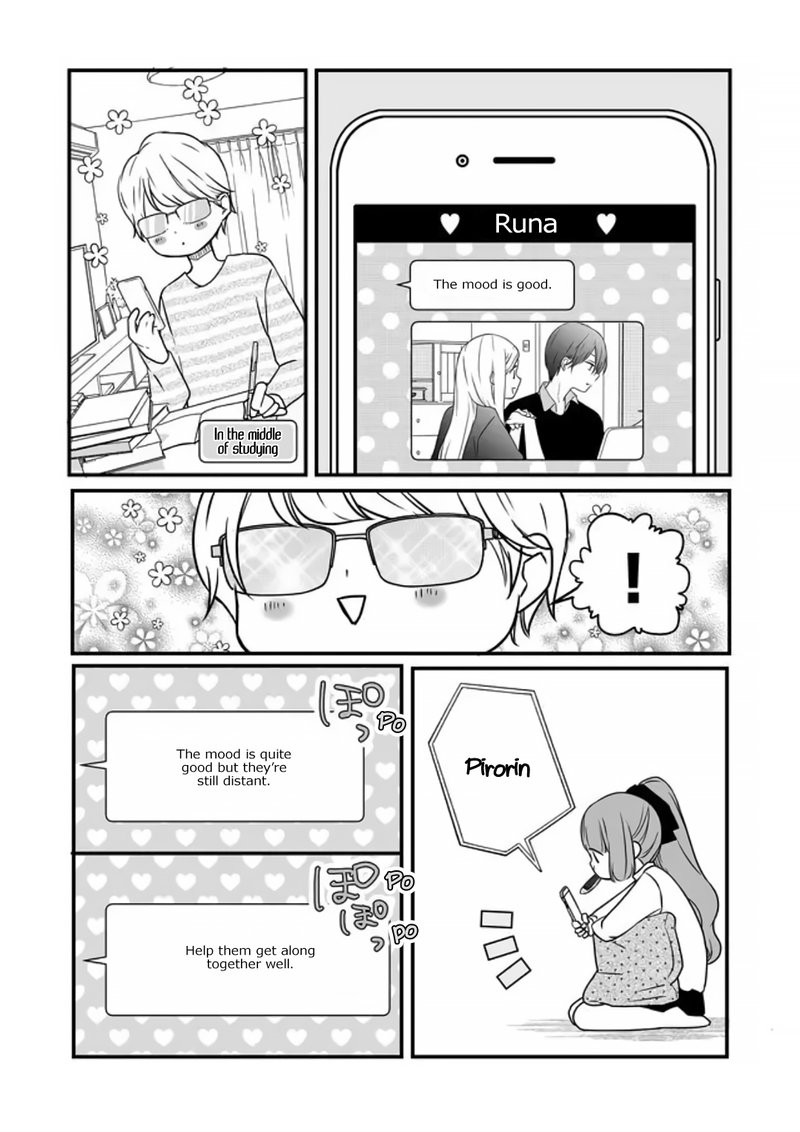 My Lvl999 Love For Yamada Kun 17 13