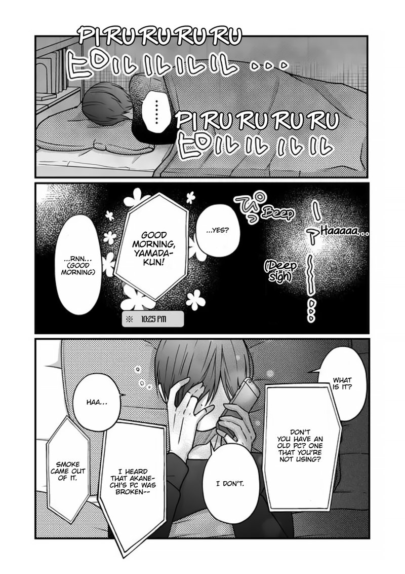 My Lvl999 Love For Yamada Kun 17 2