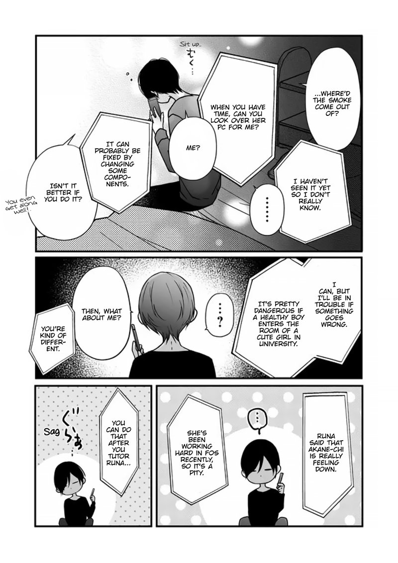My Lvl999 Love For Yamada Kun 17 3