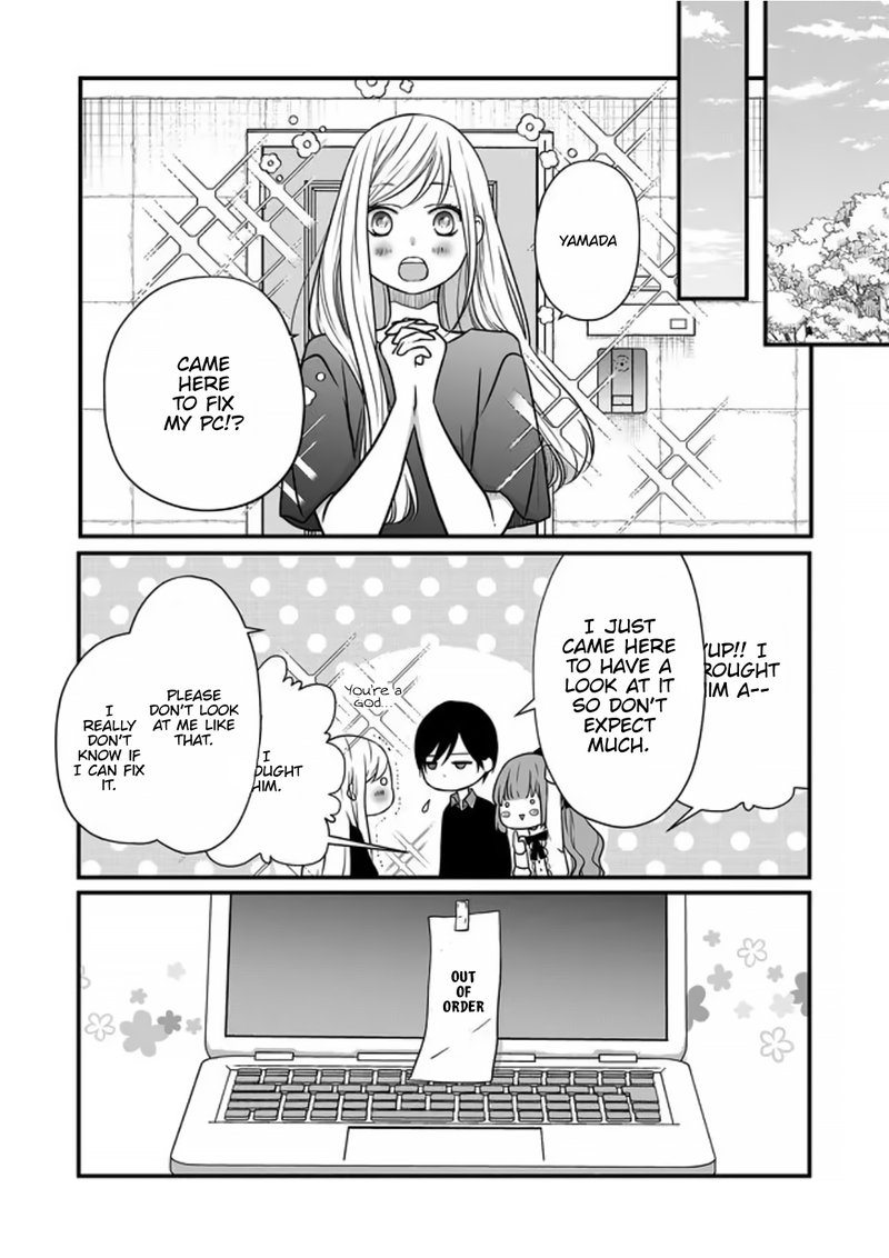 My Lvl999 Love For Yamada Kun 17 5