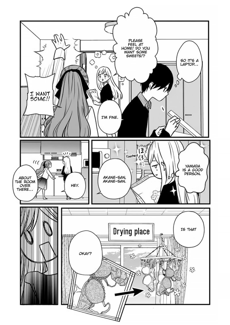 My Lvl999 Love For Yamada Kun 17 6