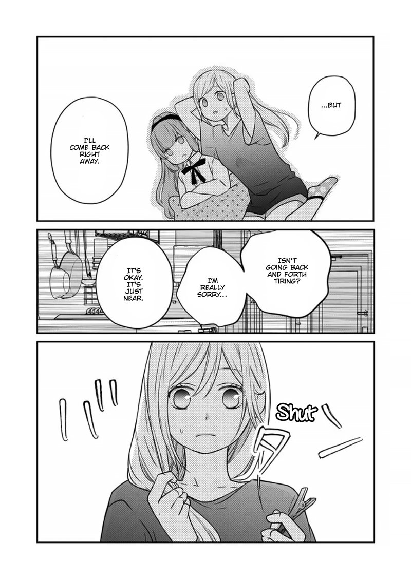 My Lvl999 Love For Yamada Kun 18 12