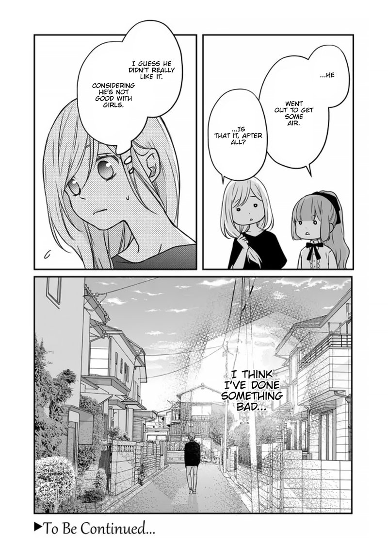 My Lvl999 Love For Yamada Kun 18 13