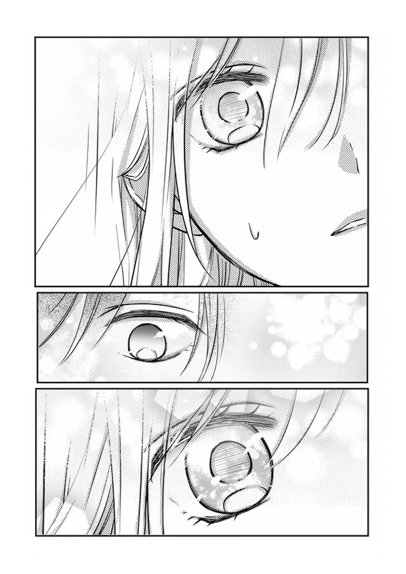 My Lvl999 Love For Yamada Kun 18 9