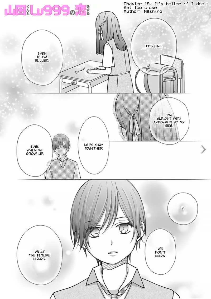 My Lvl999 Love For Yamada Kun 19 1