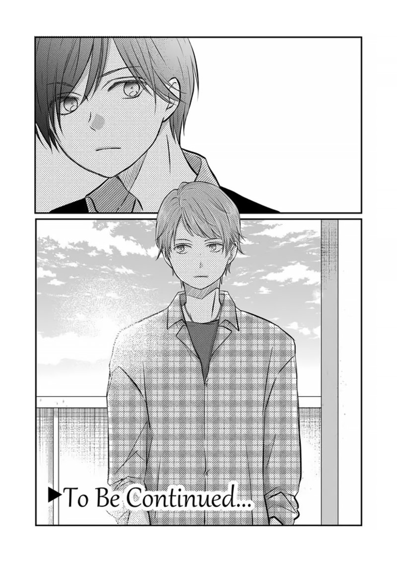 My Lvl999 Love For Yamada Kun 19 14