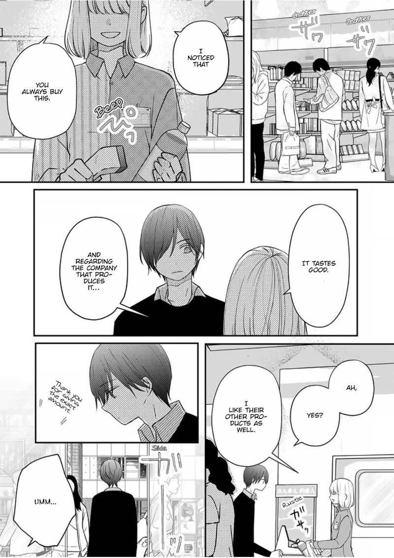 My Lvl999 Love For Yamada Kun 19 3