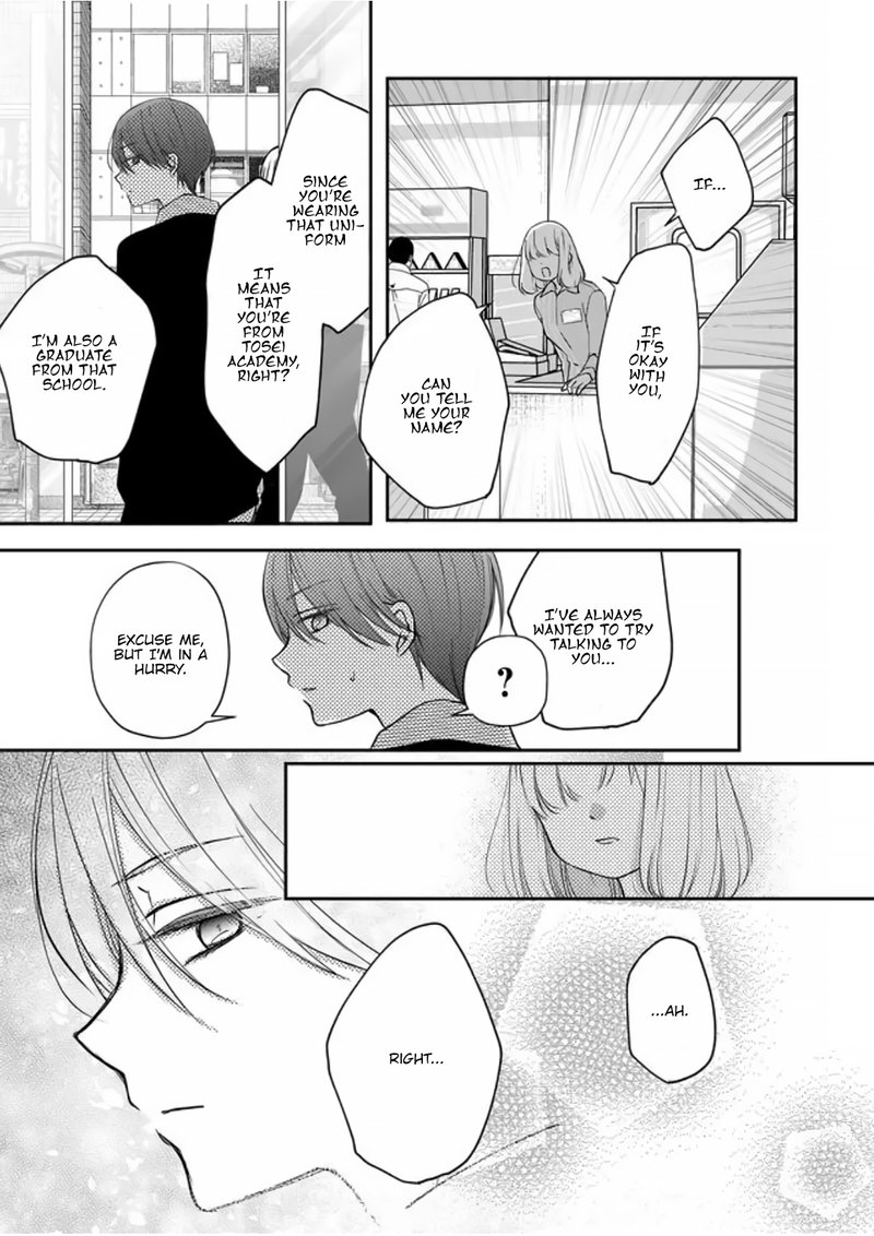 My Lvl999 Love For Yamada Kun 19 4