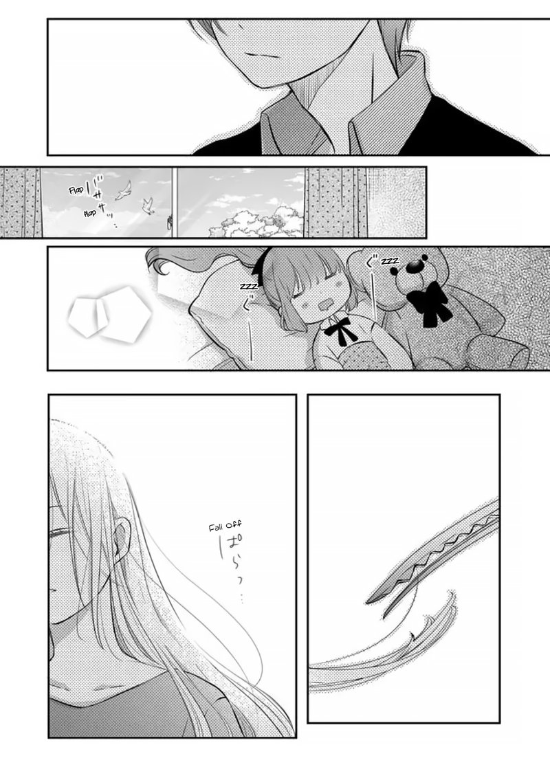 My Lvl999 Love For Yamada Kun 19 9