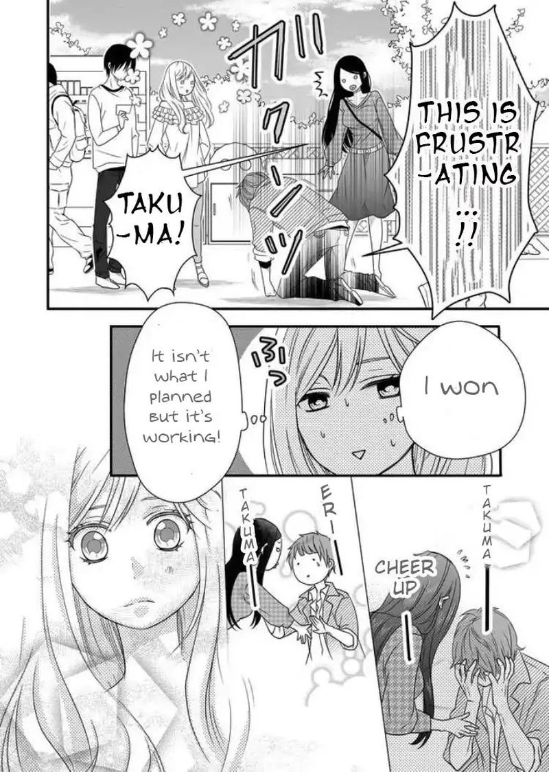 My Lvl999 Love For Yamada Kun 2 11