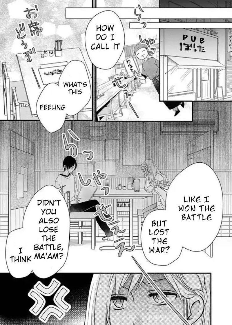My Lvl999 Love For Yamada Kun 2 12