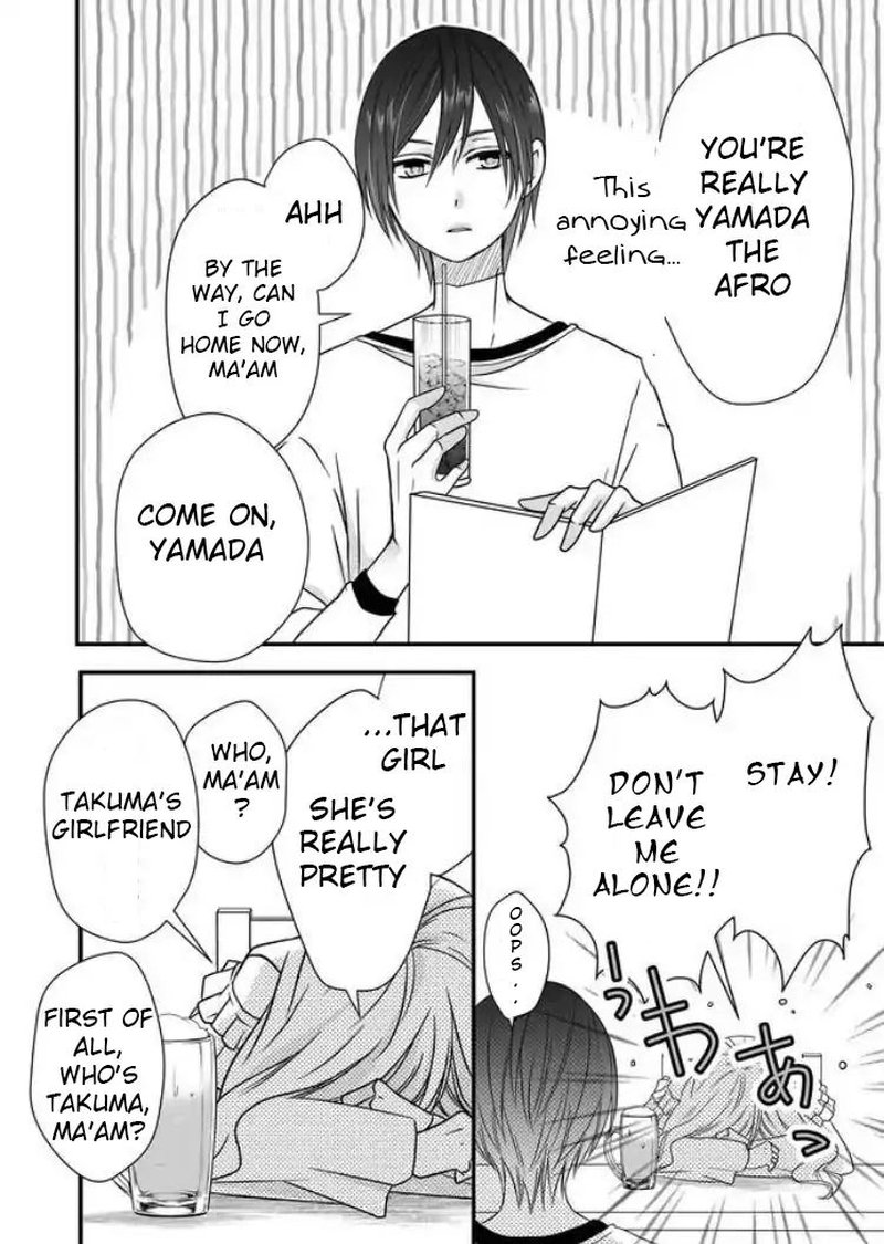 My Lvl999 Love For Yamada Kun 2 13