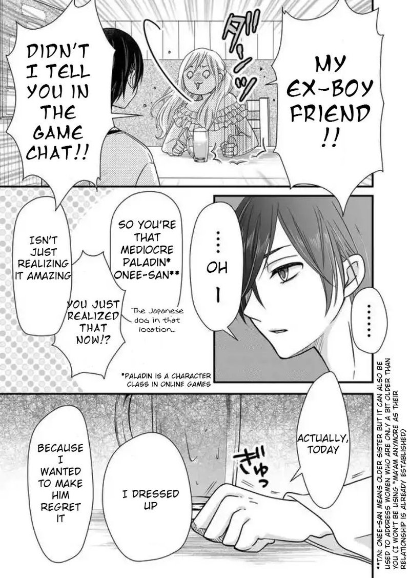 My Lvl999 Love For Yamada Kun 2 14
