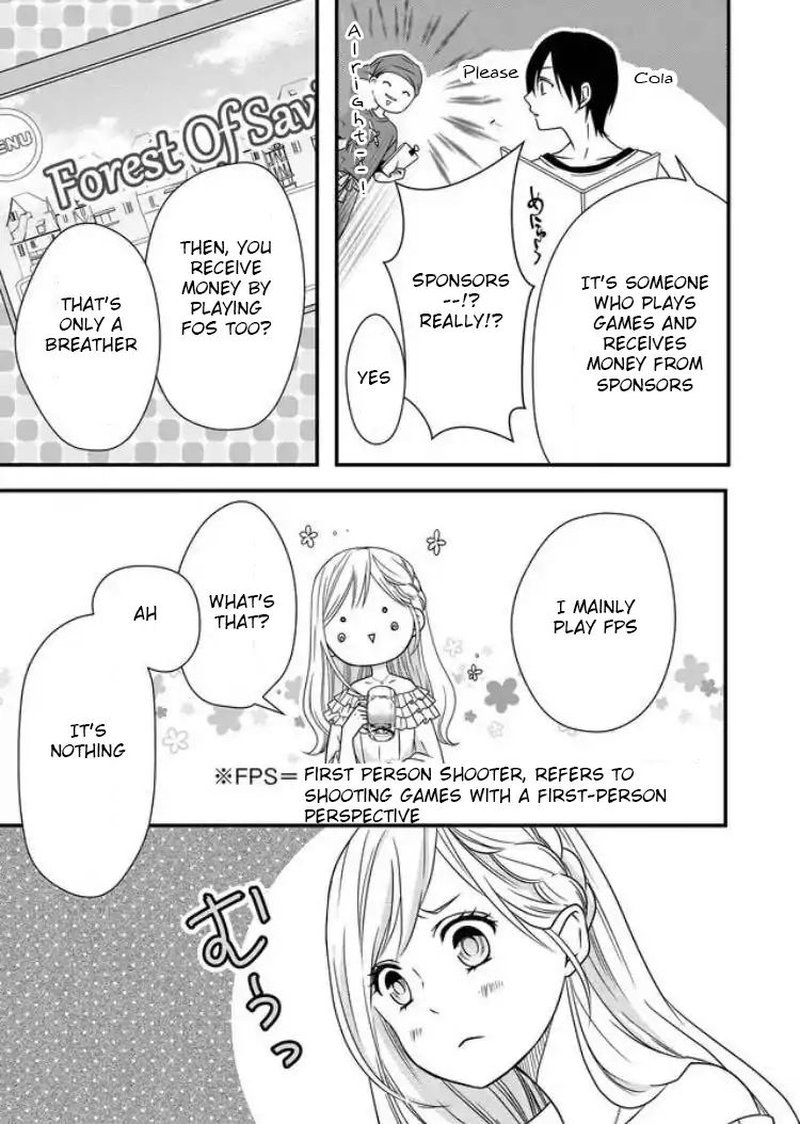 My Lvl999 Love For Yamada Kun 2 16