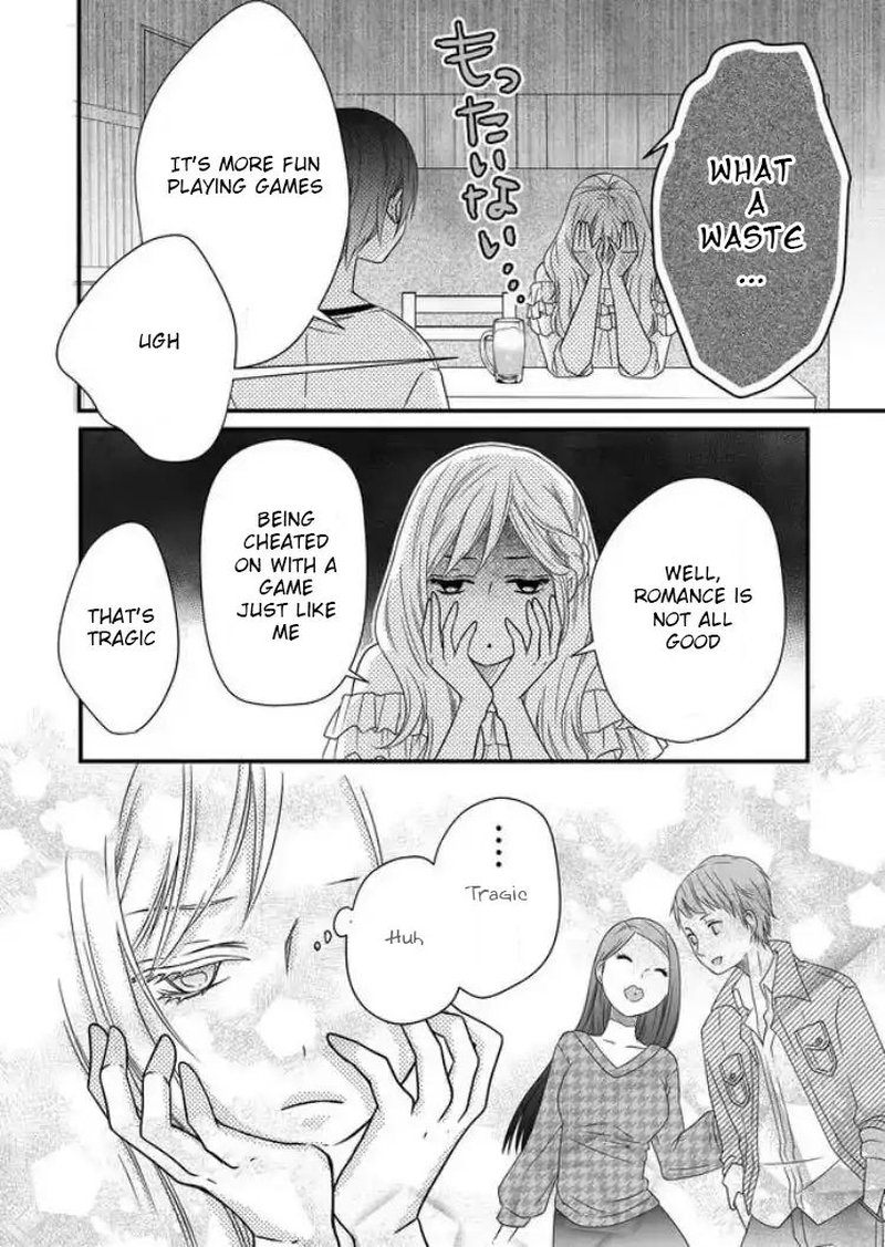 My Lvl999 Love For Yamada Kun 2 19