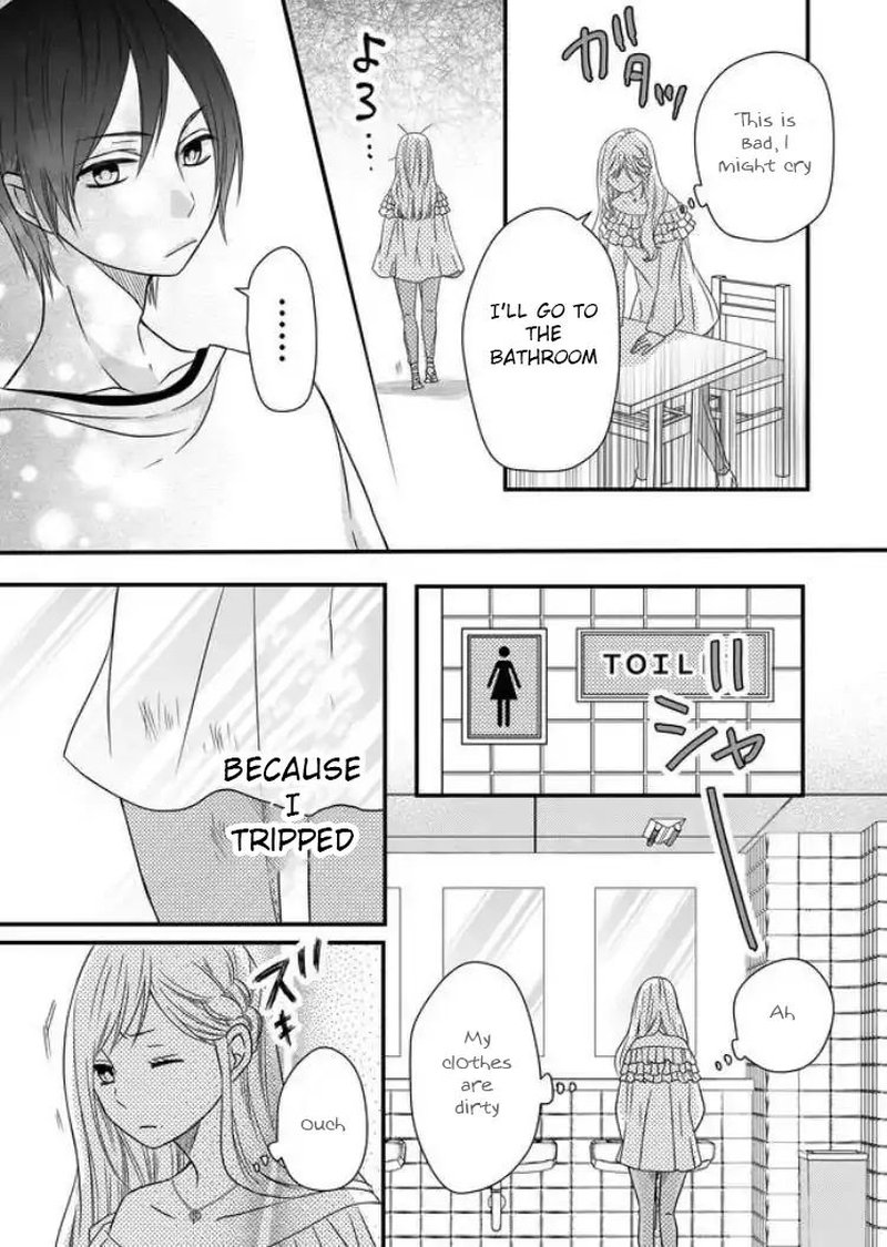 My Lvl999 Love For Yamada Kun 2 20