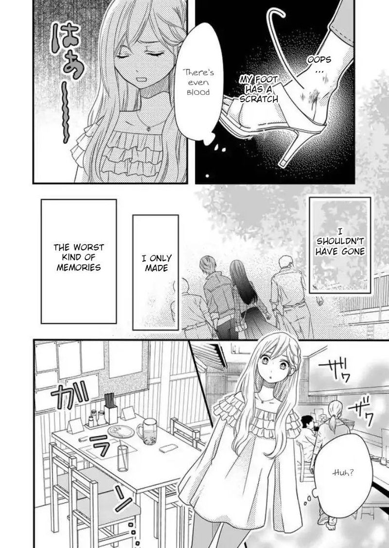 My Lvl999 Love For Yamada Kun 2 21