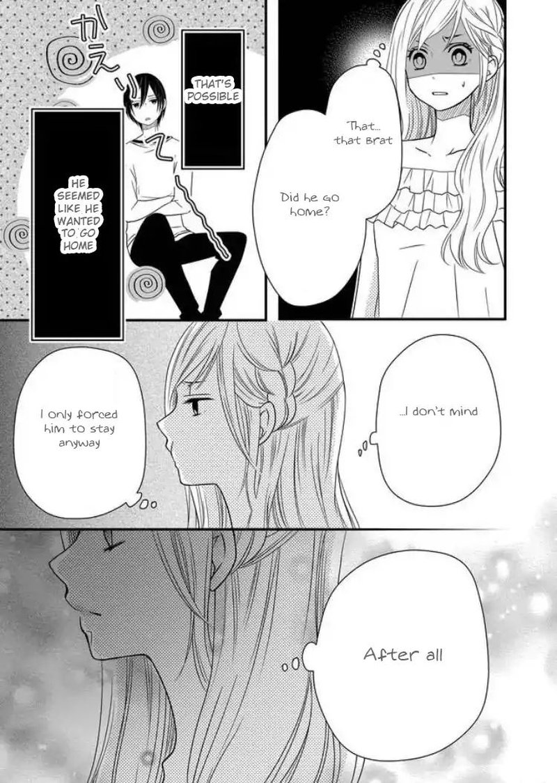 My Lvl999 Love For Yamada Kun 2 22
