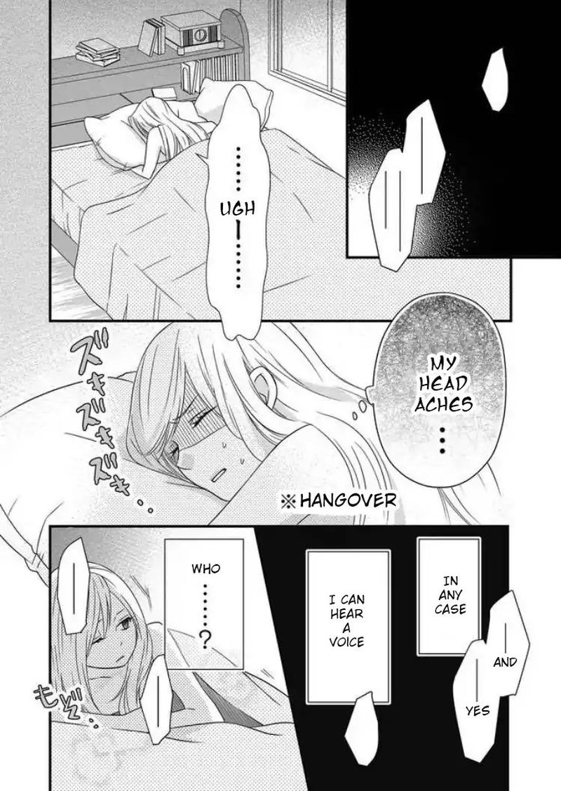 My Lvl999 Love For Yamada Kun 2 27