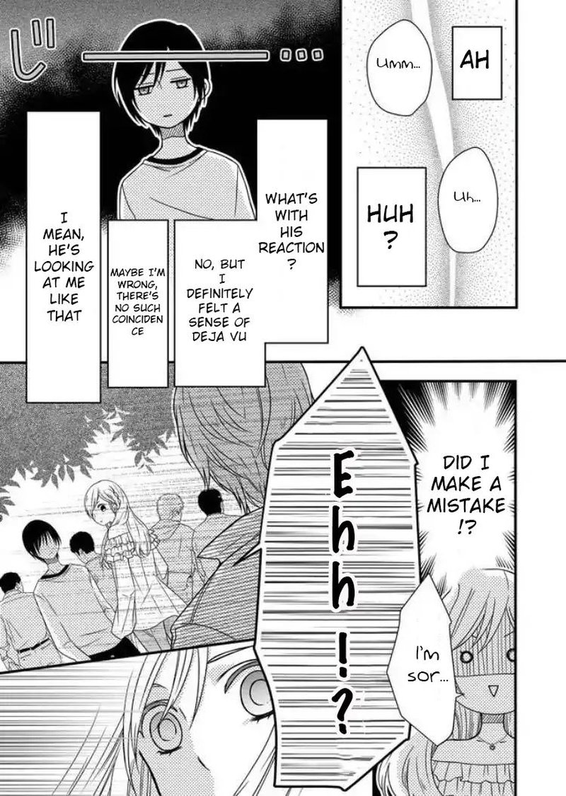 My Lvl999 Love For Yamada Kun 2 4