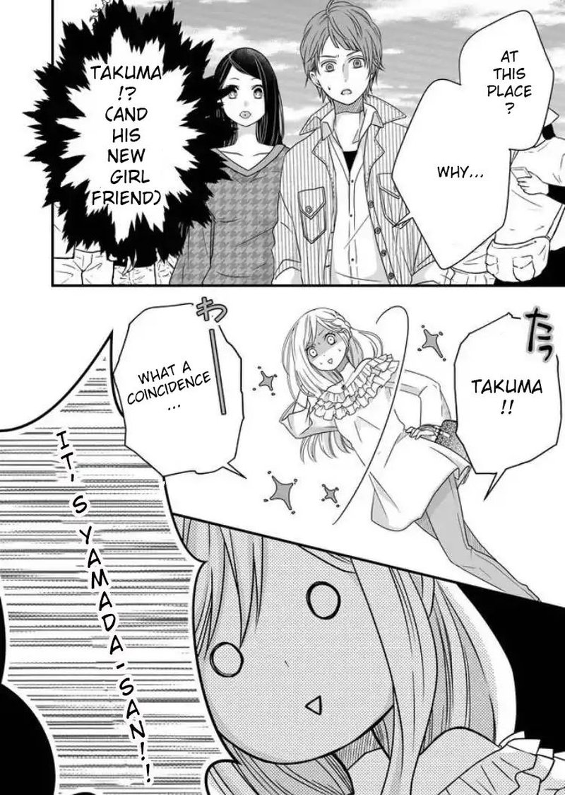 My Lvl999 Love For Yamada Kun 2 5