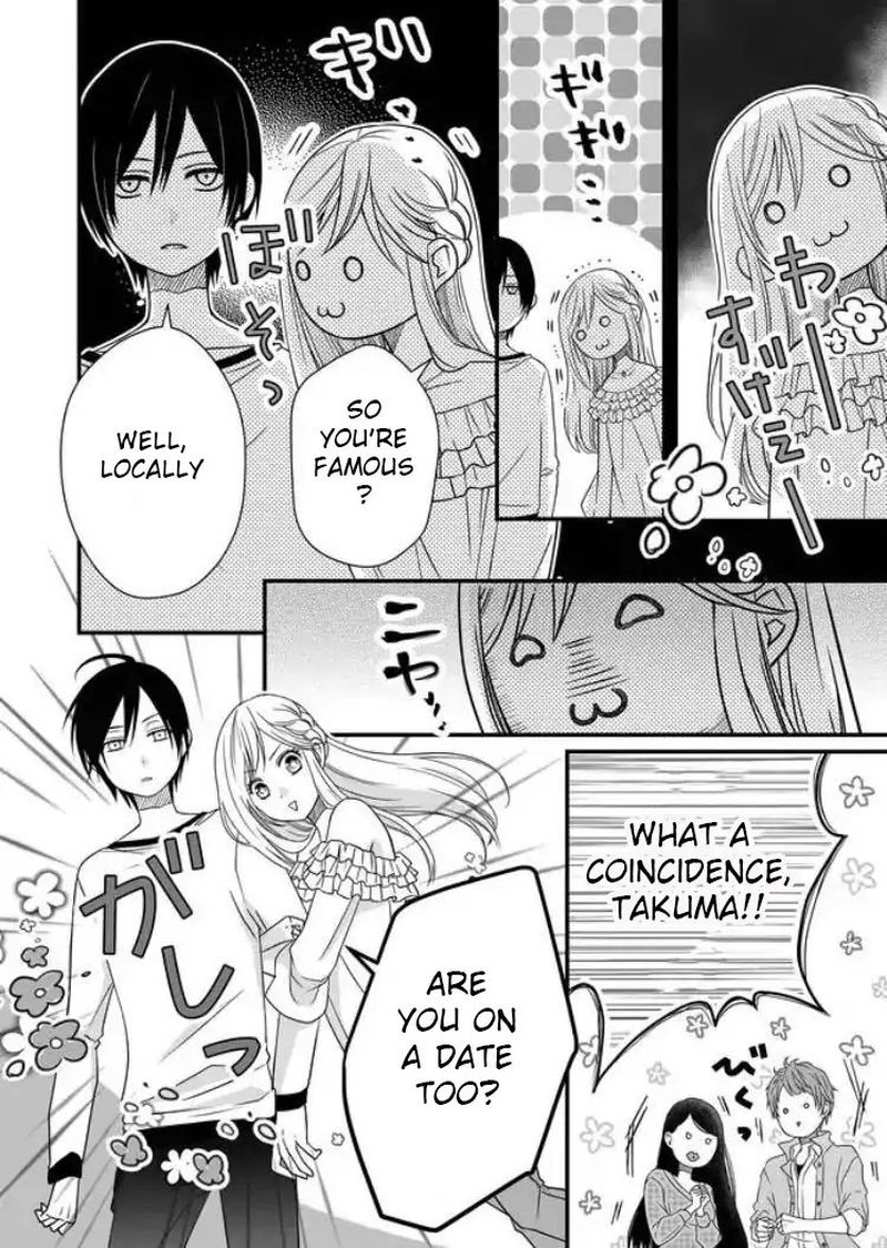 My Lvl999 Love For Yamada Kun 2 7