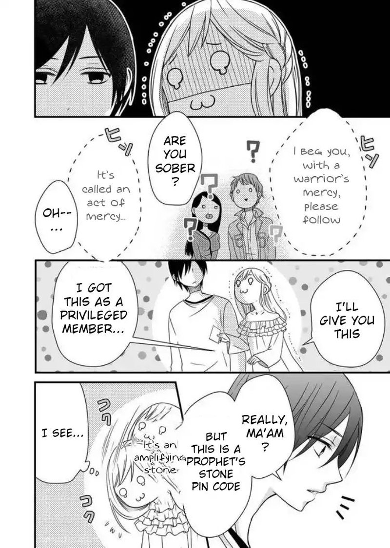 My Lvl999 Love For Yamada Kun 2 9