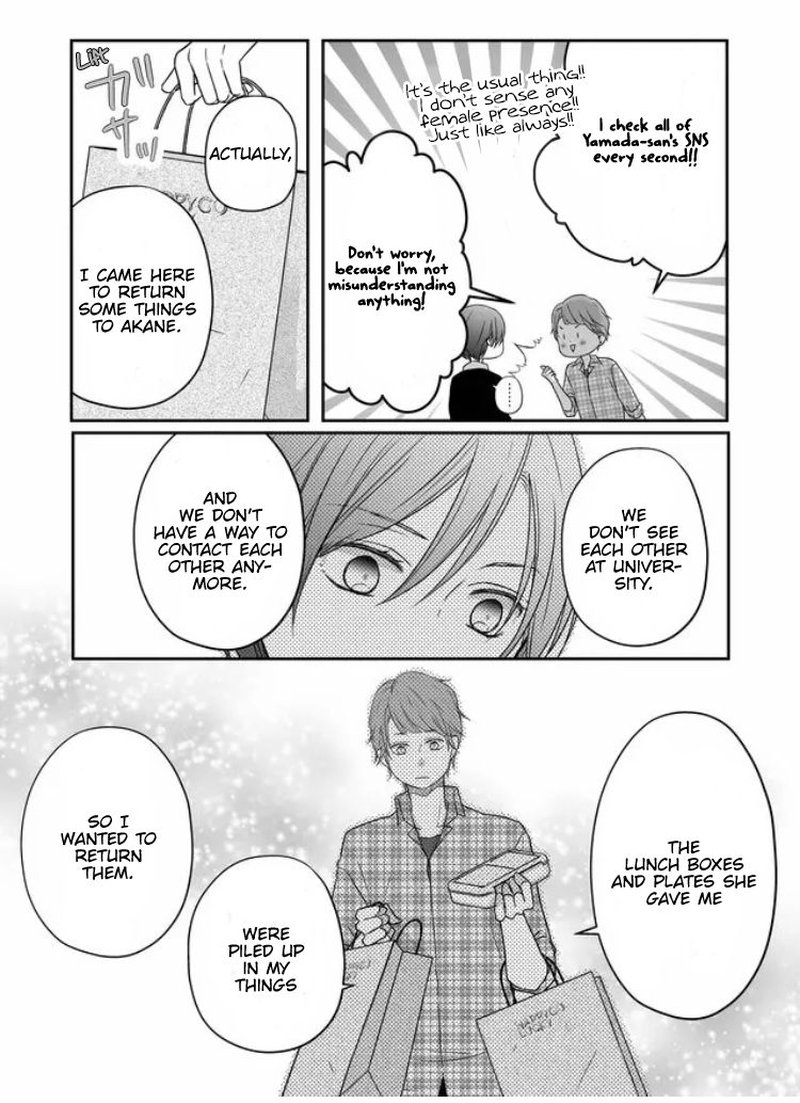 My Lvl999 Love For Yamada Kun 20 5