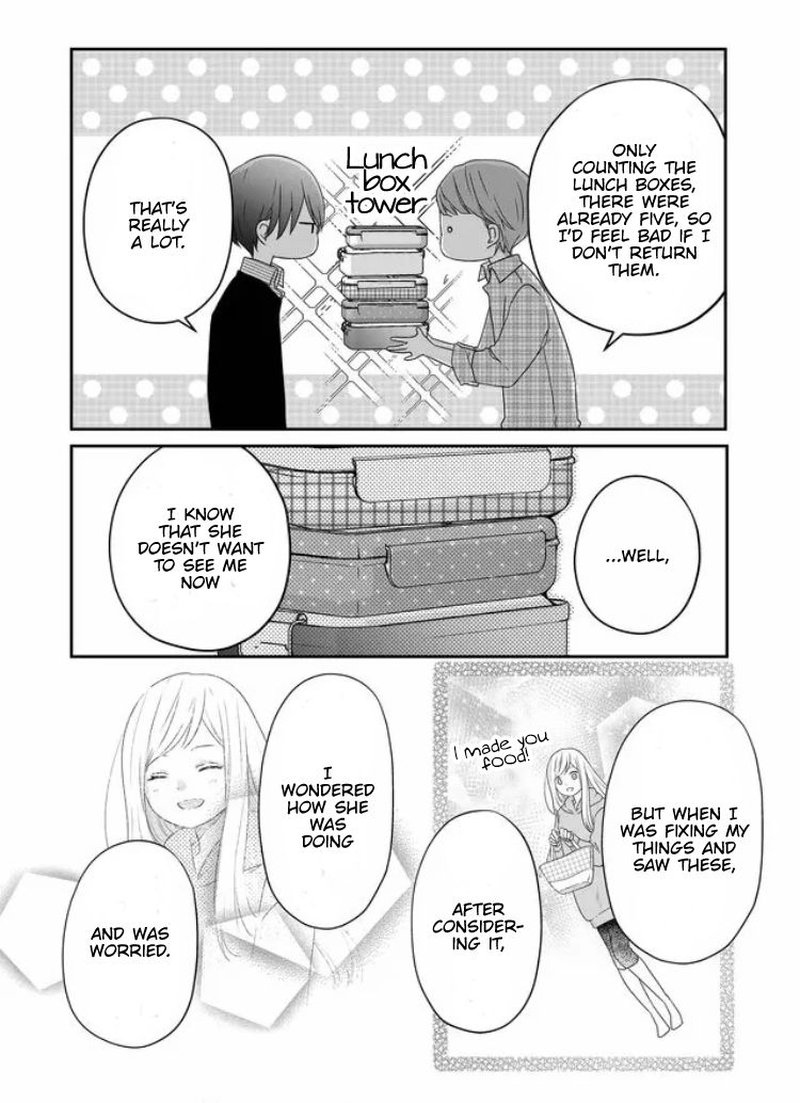 My Lvl999 Love For Yamada Kun 20 6