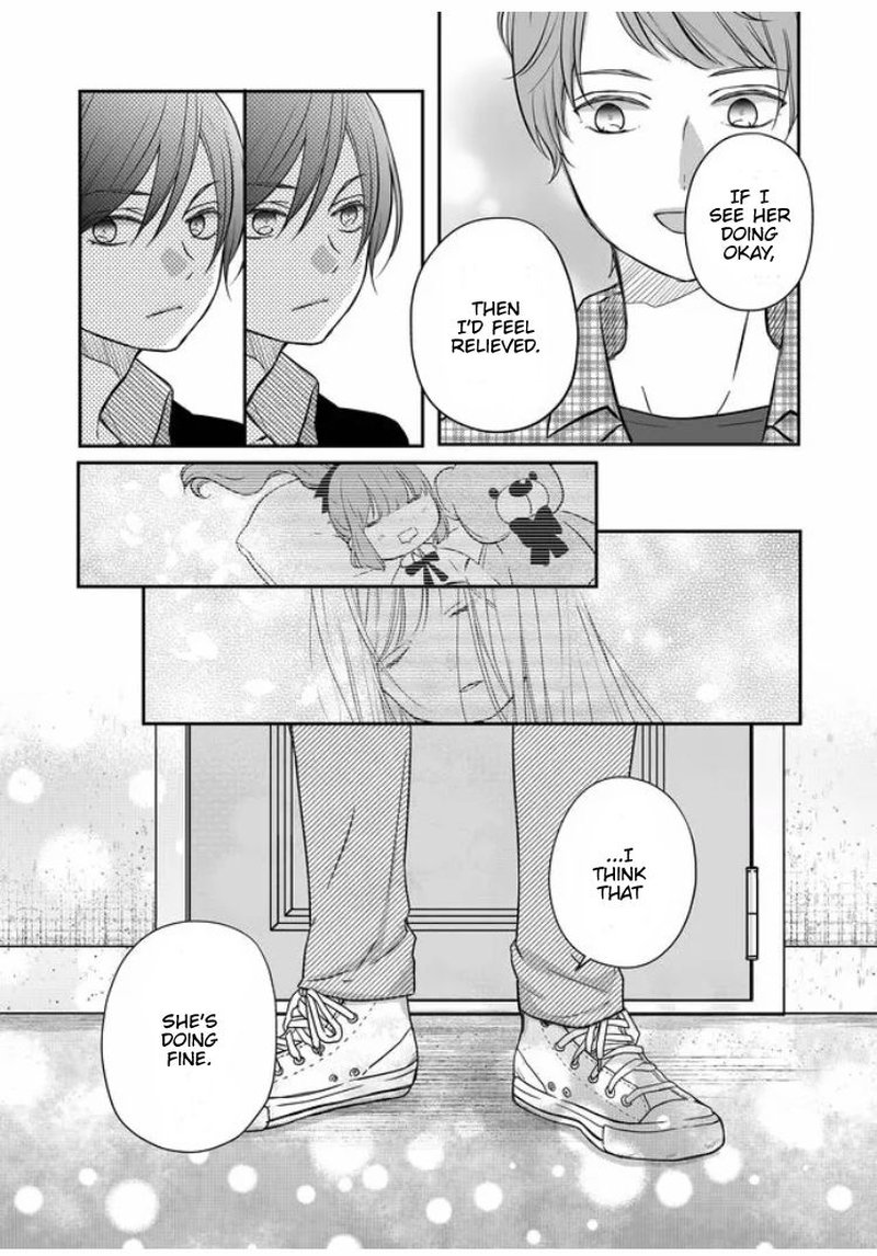 My Lvl999 Love For Yamada Kun 20 7