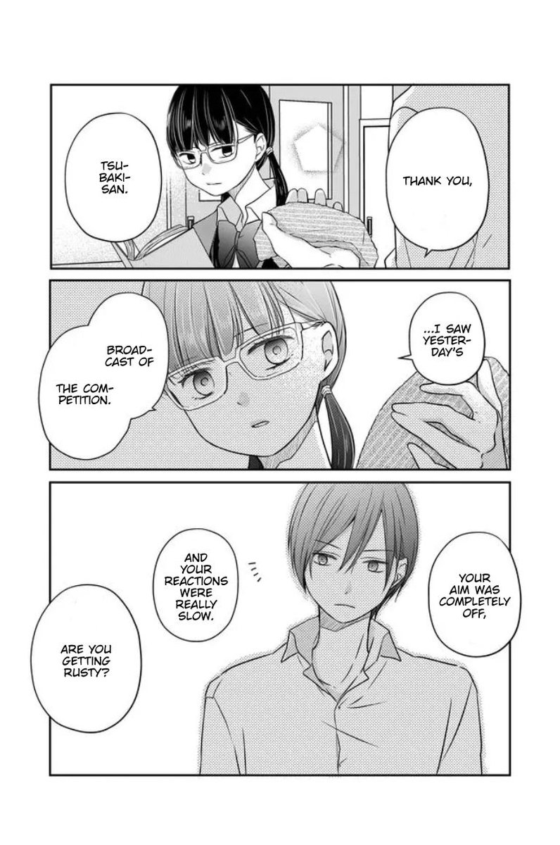 My Lvl999 Love For Yamada Kun 21 12