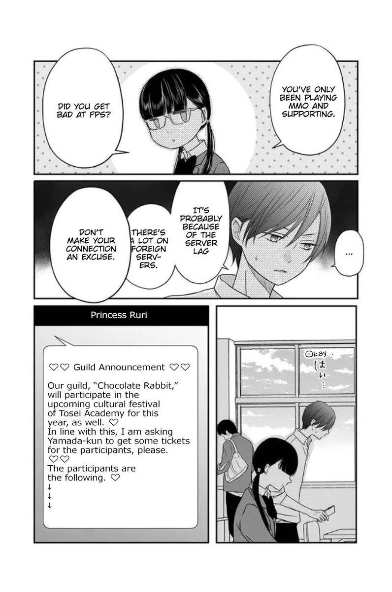 My Lvl999 Love For Yamada Kun 21 13