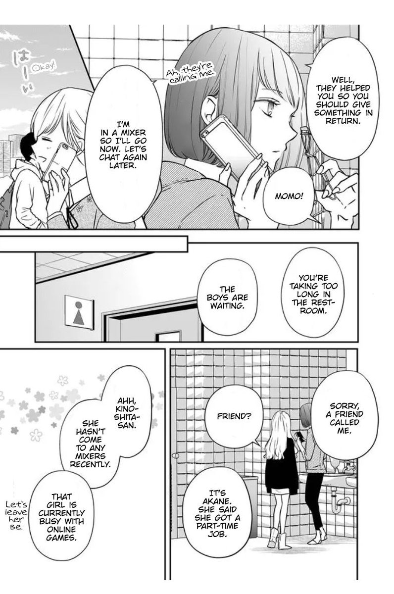 My Lvl999 Love For Yamada Kun 21 3