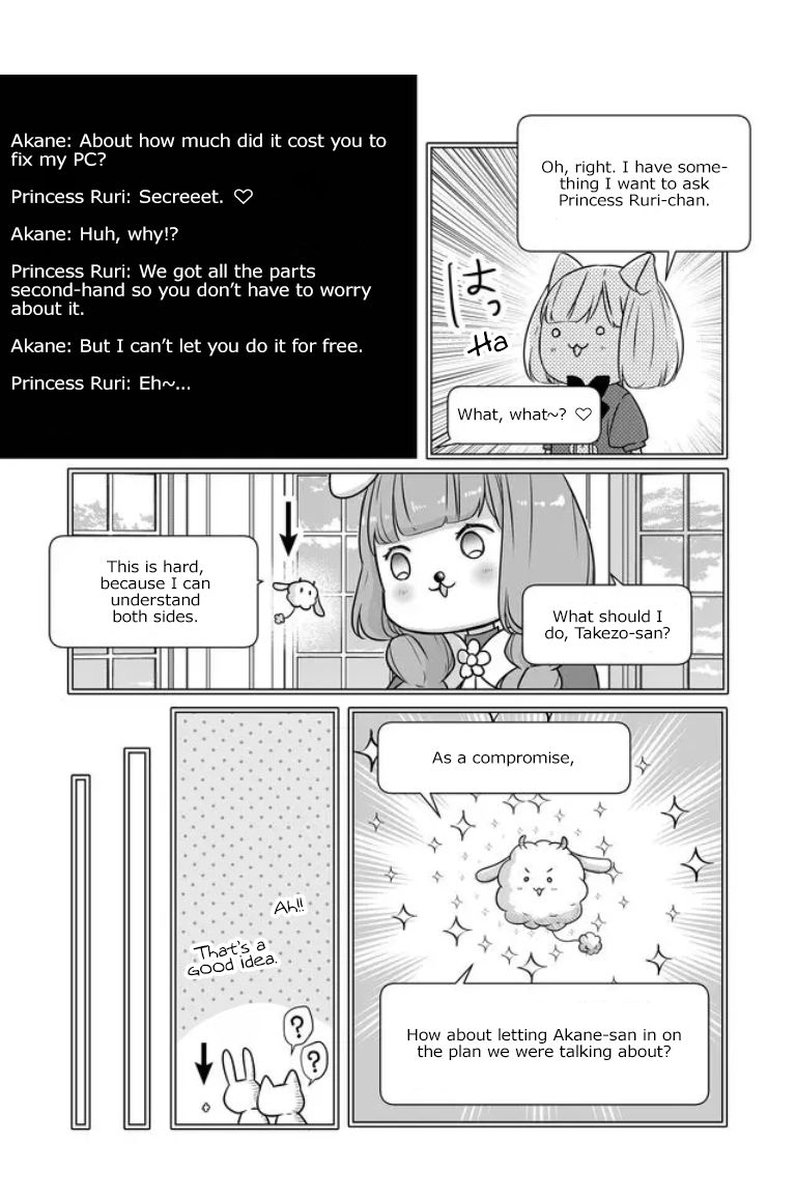 My Lvl999 Love For Yamada Kun 21 8