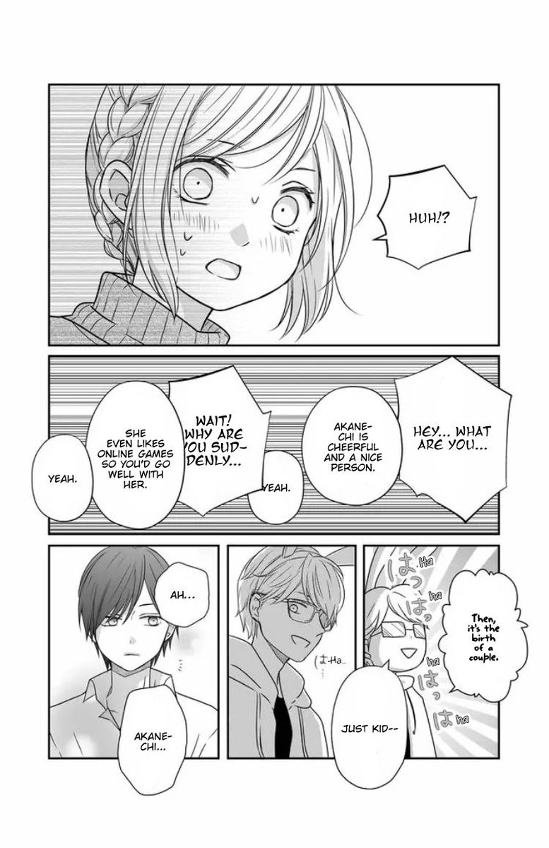 My Lvl999 Love For Yamada Kun 23 11