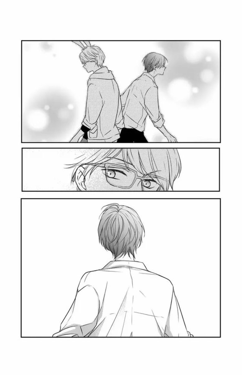 My Lvl999 Love For Yamada Kun 23 15