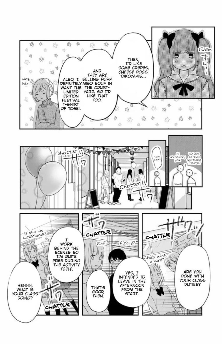 My Lvl999 Love For Yamada Kun 23 3