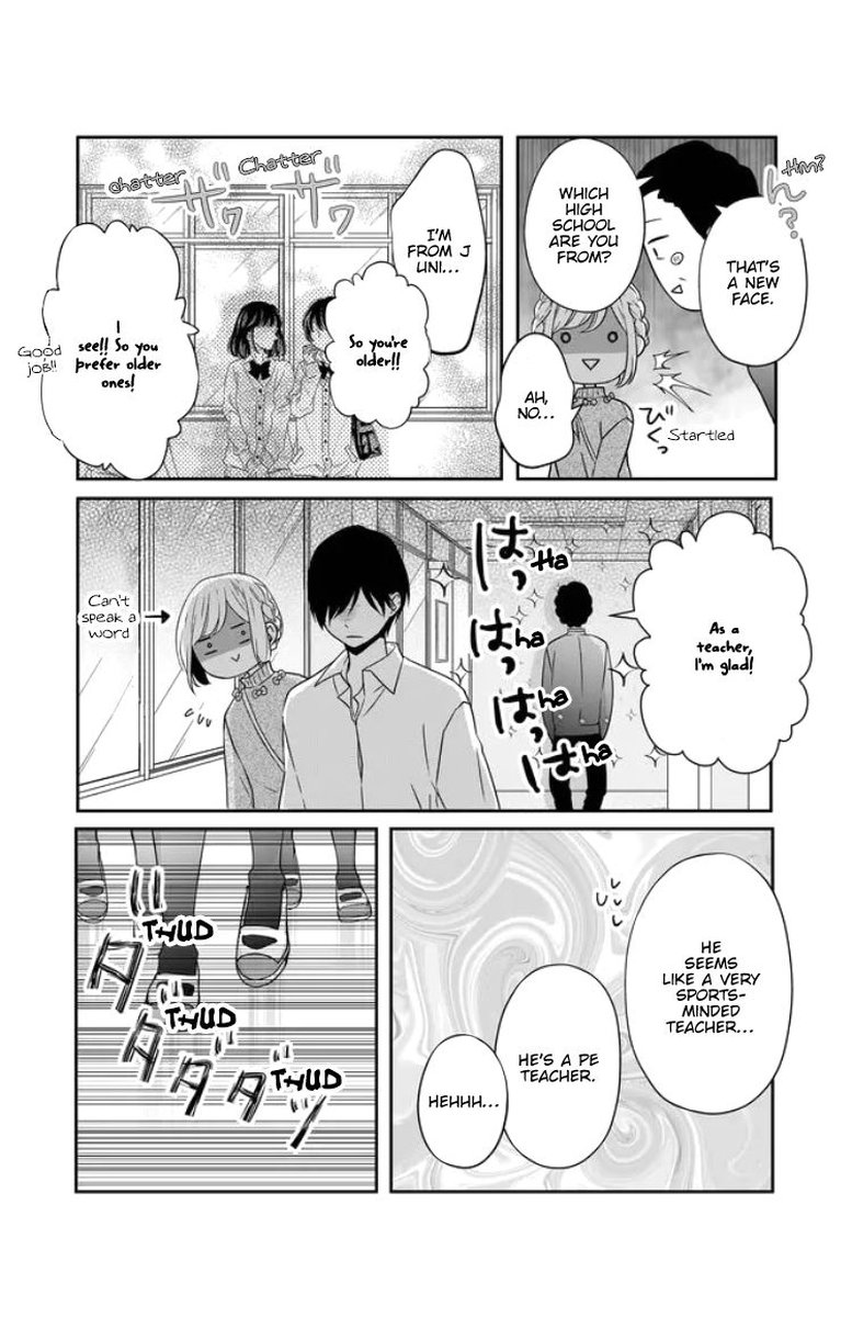 My Lvl999 Love For Yamada Kun 23 6