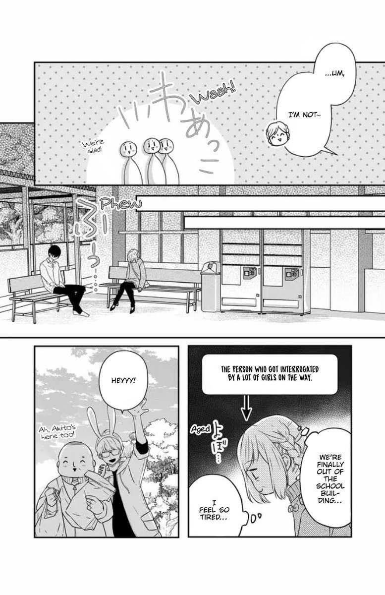 My Lvl999 Love For Yamada Kun 23 8
