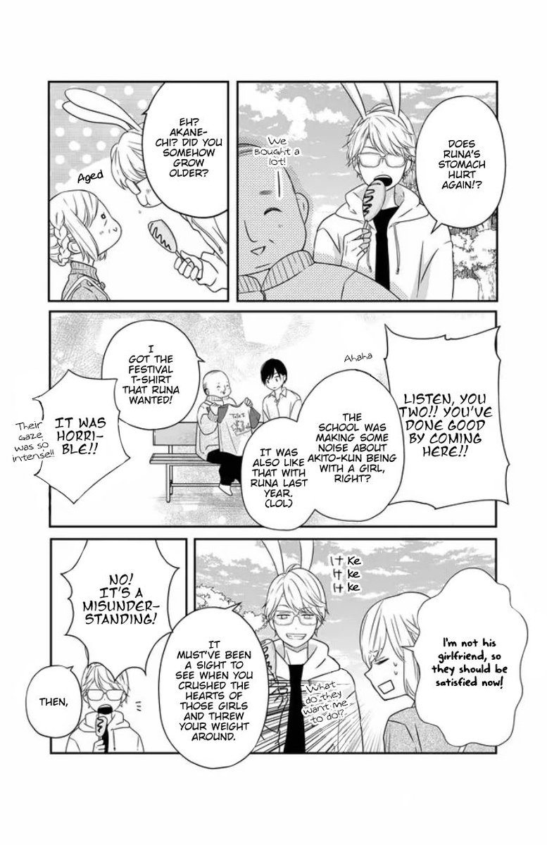 My Lvl999 Love For Yamada Kun 23 9