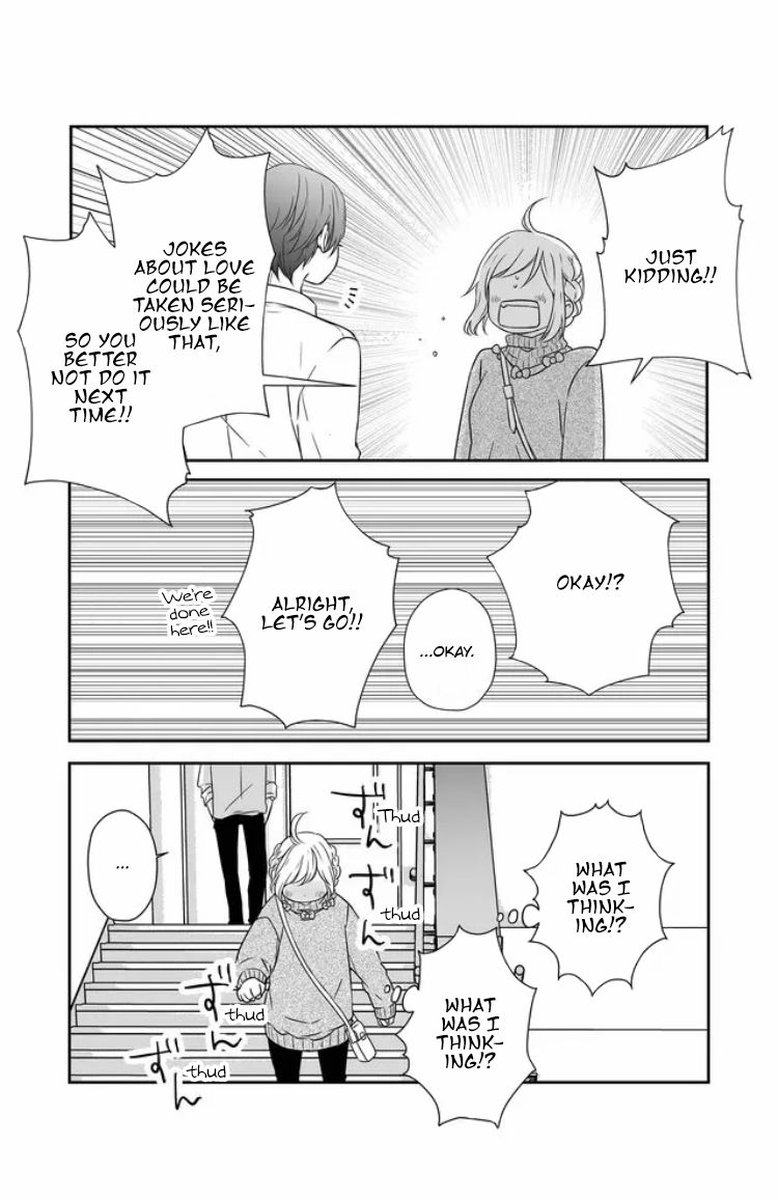 My Lvl999 Love For Yamada Kun 24 13