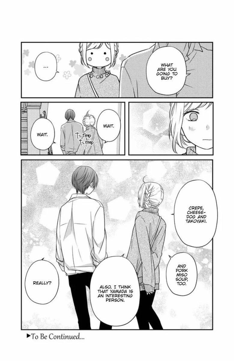 My Lvl999 Love For Yamada Kun 24 16