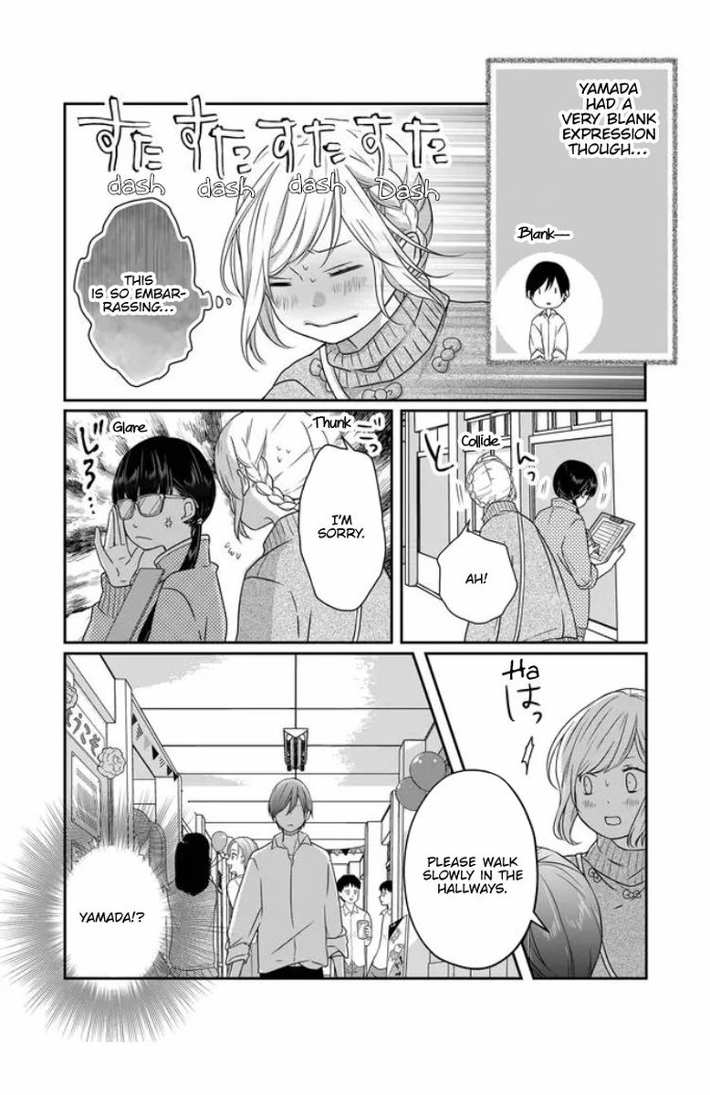 My Lvl999 Love For Yamada Kun 24 2