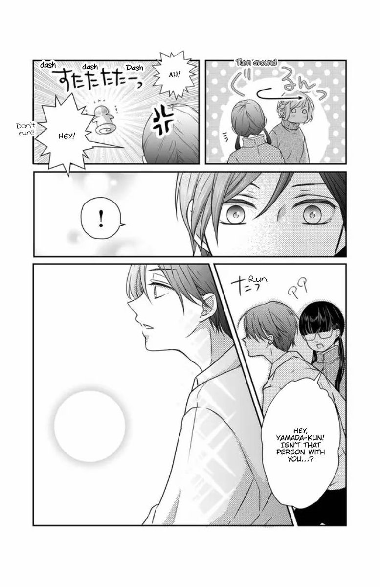 My Lvl999 Love For Yamada Kun 24 3