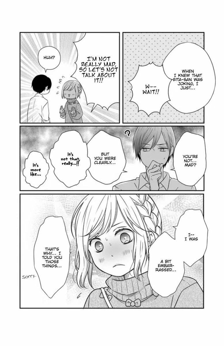 My Lvl999 Love For Yamada Kun 24 8