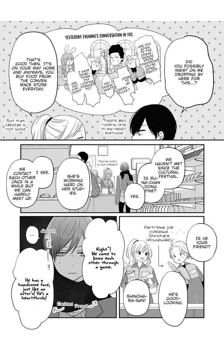 My Lvl999 Love For Yamada Kun 25 2