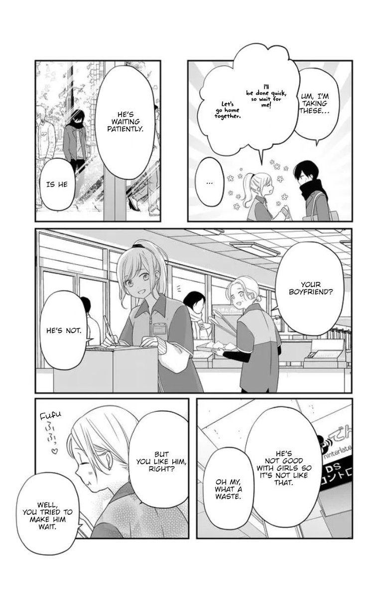 My Lvl999 Love For Yamada Kun 25 3
